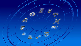 Седмичен хороскоп: Звездите за бизнеса от 15 до 21 януари 