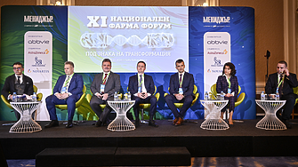 Финалистите в Мениджър на годината 2023 за бизнеса и откривателството - Юлиян Христов, изпълнителен директор на „МагнаФарм България“