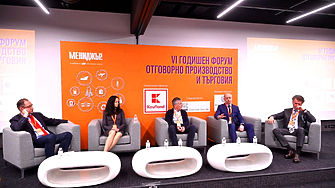 Никола Илчев: Онлайн търговията ще заема все повече място в живота на хората