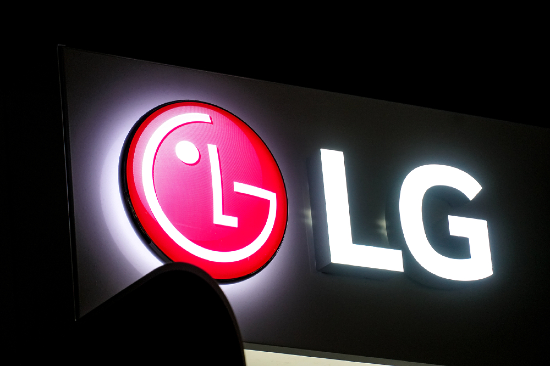 LG ще инвестира 74 млрд. долара в изкуствен интелект 