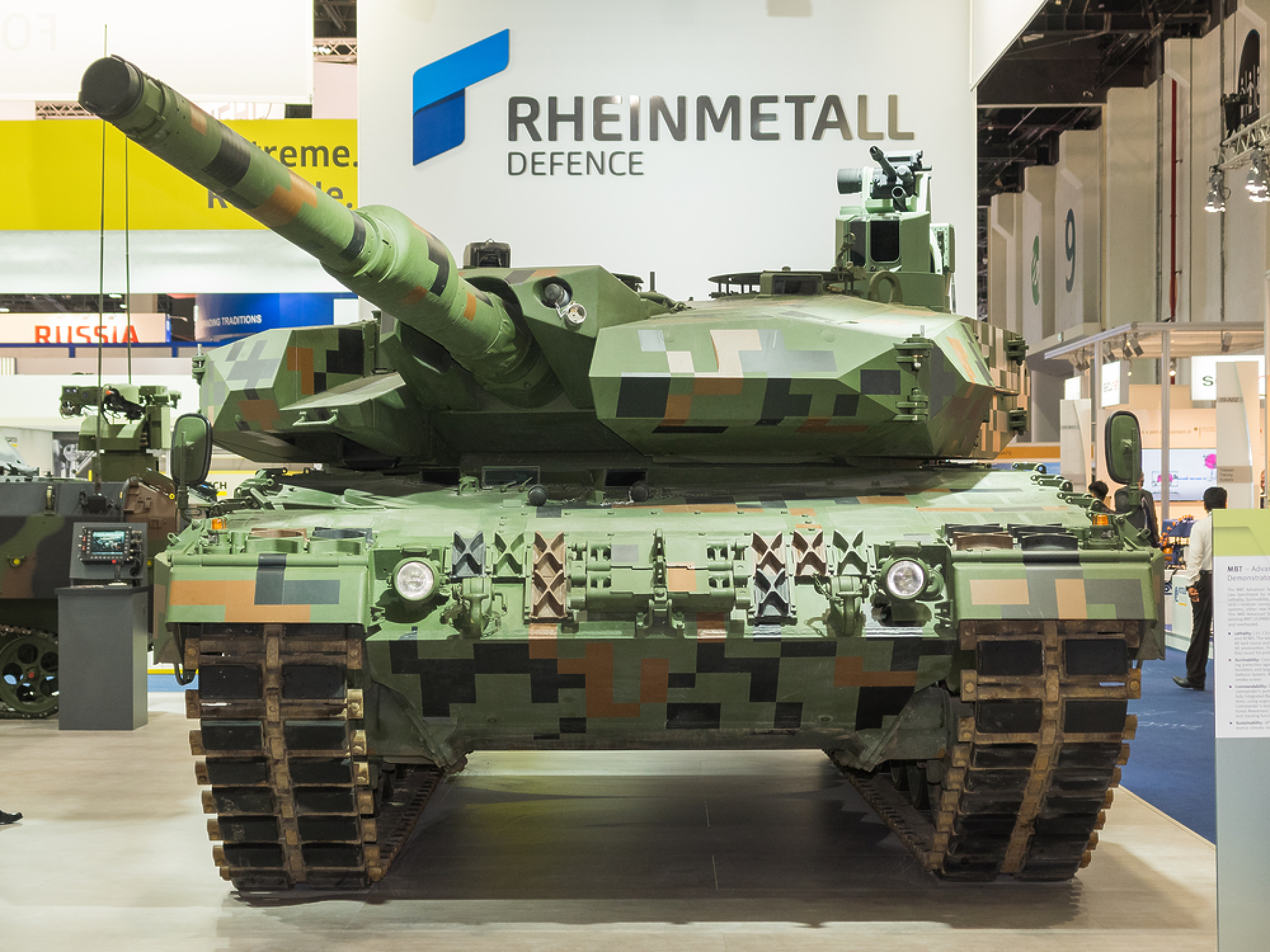 Германският оръжеен производител Rheinmetall планира да построи четири  военни завода в Украйна
