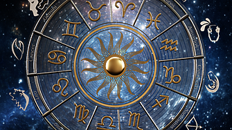 Седмичен хороскоп: Звездите за бизнеса от 26-ти февруари до 3-ти март