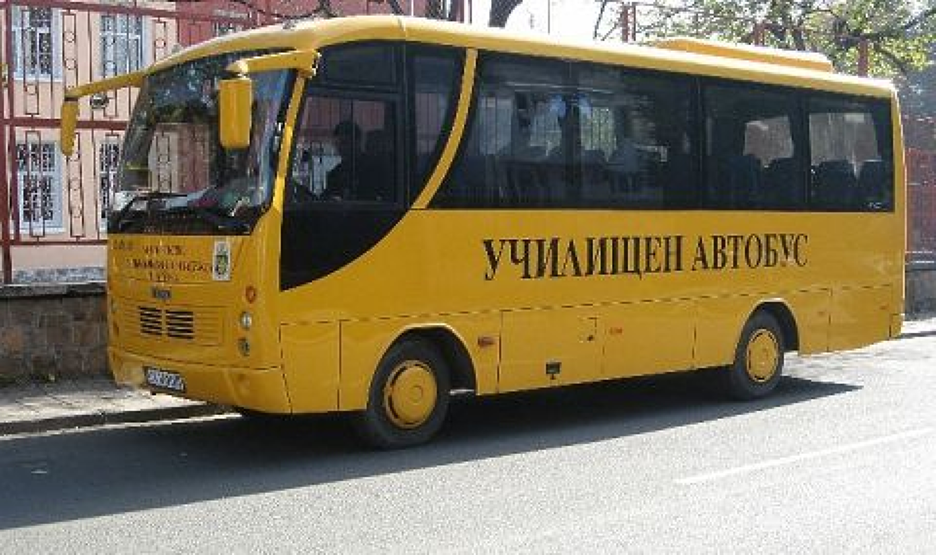 МОН купува електрически автобуси за превоз на ученици в общините