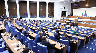 Парламентът забрани да се разпределя дивидент от печалбата на БЕХ