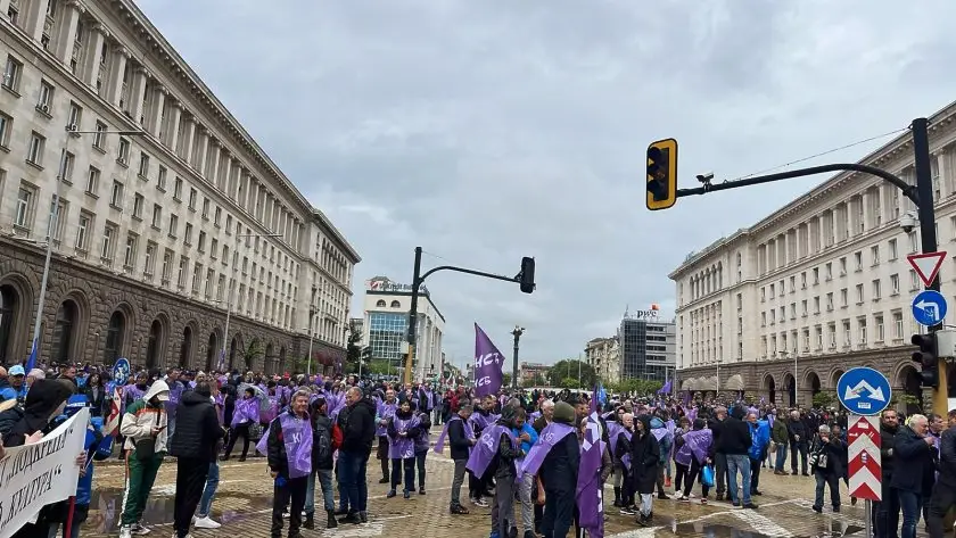 Миньори и енергетици излязоха на протест в  София