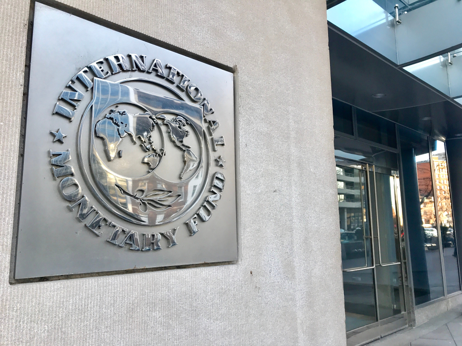 МВФ понижи до  2,7%  прогнозата си ръста на българската икономика за тази година