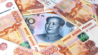  САЩ може да наложат санкции на китайски банки заради подкрепата за Русия