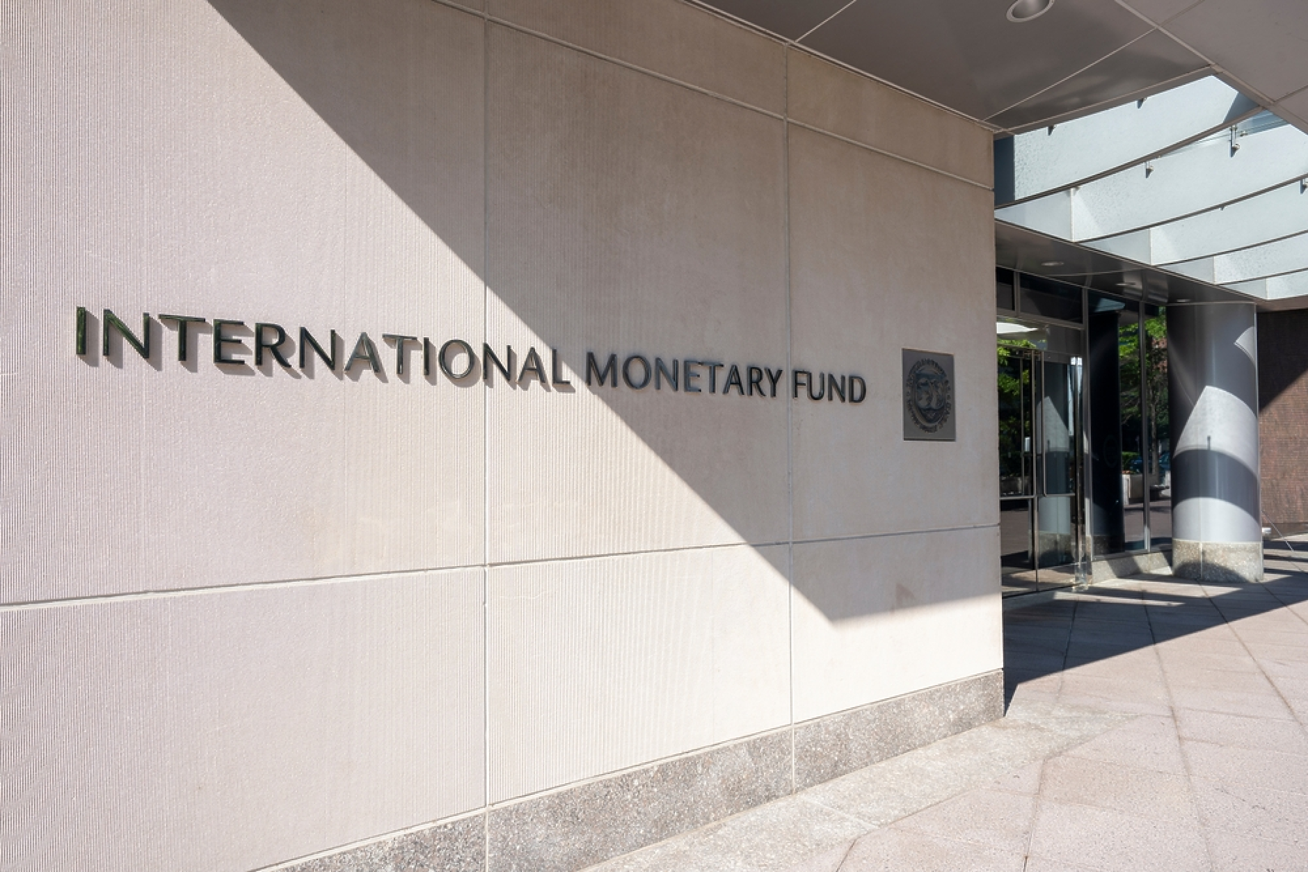 МВФ: Въпросът с конфискацията на руски активи трябва да се решава с отделни юрисдикции
