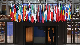 Съветът на Европа отбелязва 75 години от създаването си
