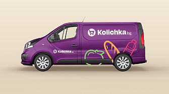 Онлайн супермаркетът Kolichka.bg започва доставки и в Пловдив