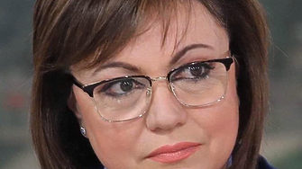 Меглена Плугчиева подаде оставка като съветник на Димитър Главчев