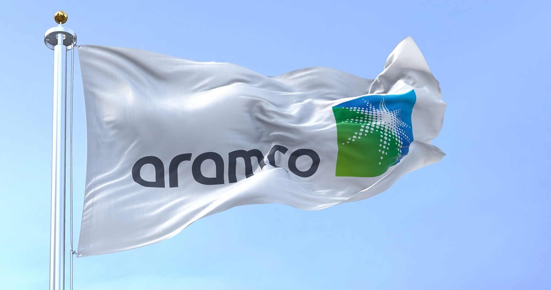 Петролната компания Saudi Aramco става спонсор на Световното първенство по футбол през 2026 г.
