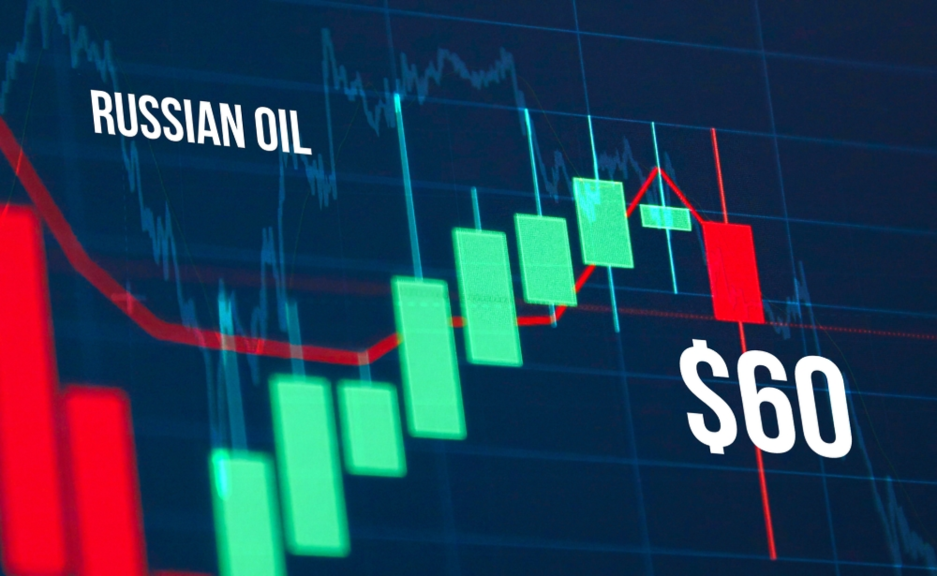 Таванът на цената на руския петрол не работи, предупреждават застрахователи 