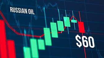 МВФ: Саудитска Арабия иска цена на петрола от близо $100 за барел, за да балансира бюджета си 