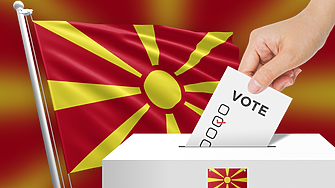 Официално: Гордана  Силяновска-Давкова е избрана за президент на Северна Македония с 561 000 гласа