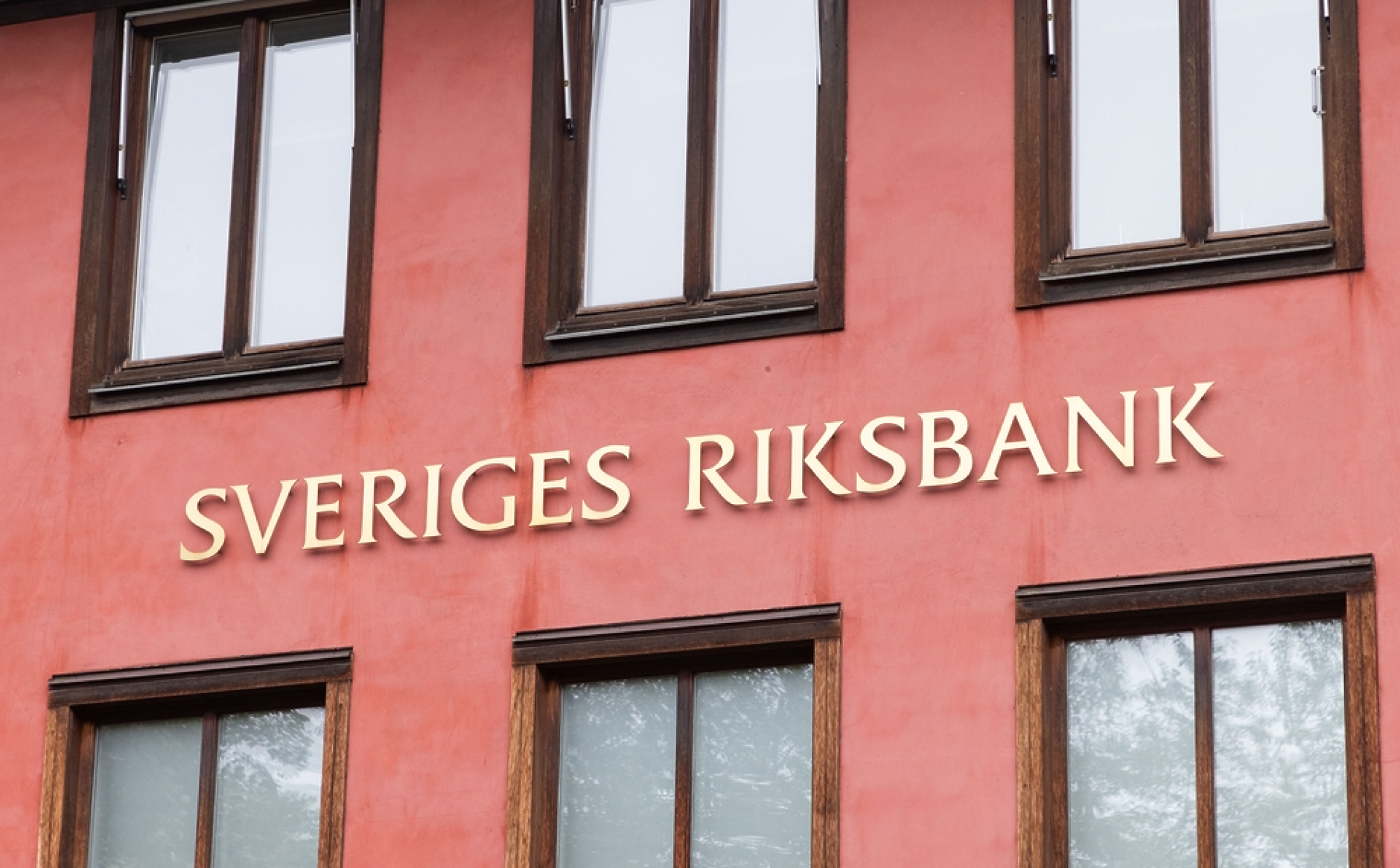 Централната банка на Швеция намали основната лихва за първи път  от 8 години