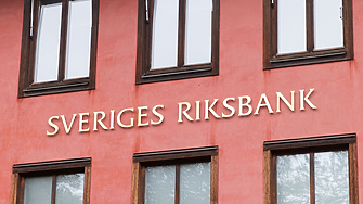 Централната банка на Швеция намали основната лихва за първи път  от 8 години