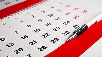 На днешната дата, 31 октомври. Рождениците днес