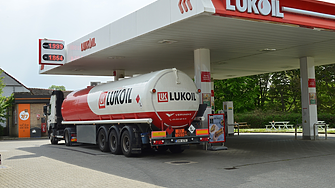 „Лукойл“ ще продаде международните си активи