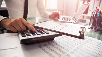 НАП продава автогарата в Перник