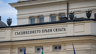 История на българската демокрация: 14 правителства и само три завършени мандата