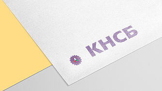 КНСБ обяви готовност за протести и стачни действия заради неприемането на бюджета