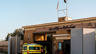 Израел отвори отново граничния пункт Рафах между ивицата Газа и Египет