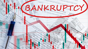 Експерти очакват ръст на корпоративните фалити по света с 2,8% през 2026 г.