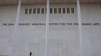 Култура в ремонт: Тръмп затваря Центъра „Кенеди“ за две години