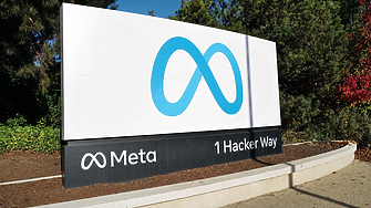 Meta обяви, че ще съкрати 8 000 работни места на фона на рязко нарастващи разходи за изкуствен интелект