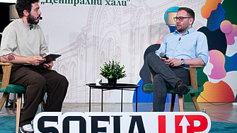 От идея до бизнес с помощта на AI: Sofia Up вдъхнови новото поколение предприемачи