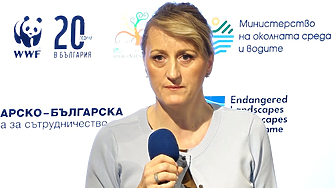 Екоминистърът: Компромисите с нашата природа са недопустими
