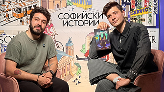 Денислав Димчев на гости на „Софийски истории“