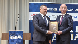 Fibank с две отличия от 34-ото издание на конкурса „Банка на годината“