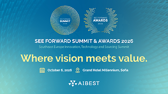 SEE FORWARD SUMMIT 2026 ще събере лидерите, които определят бъдещето на Югоизточна Европа