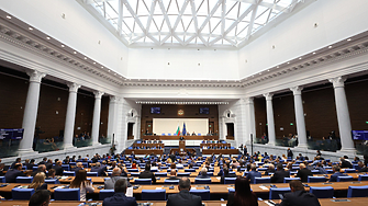 ДБ с предложение за пълна забрана на рекламата на хазарт