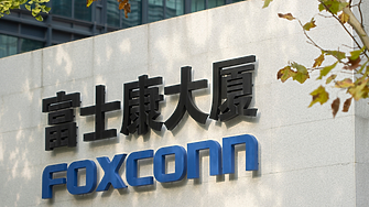 Foxconn очаква силно тримесечие заради бума на изкуствения интелект
